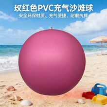 Դ�^�S�Ҷ��ƭh��PVCõ�tɫĥɰɳ�������đ�ɷ�LED�W�����