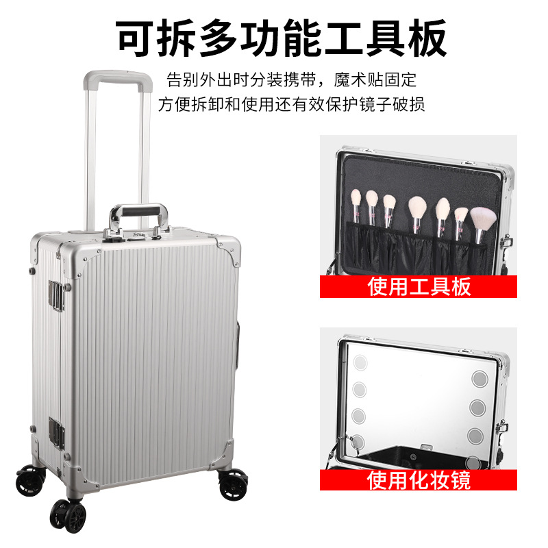 Estuche de maquillaje profesional, novia y maquilladora, caja de maquillaje especial para maquilladora con luz, espejo de vidrio templado, maleta con ruedas, portátil