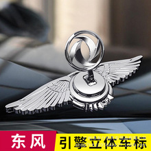 ���ö�����з�ȷ����װ���� AX7���330580������������װ��