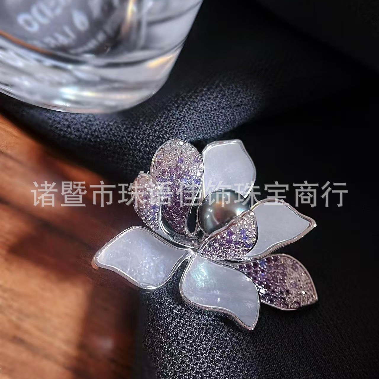 DIY Accessories High-End Gradient Zircon Lotus Brooch Women's Natural Shell Luxury Brooch Pearl Corsage Empty Holder