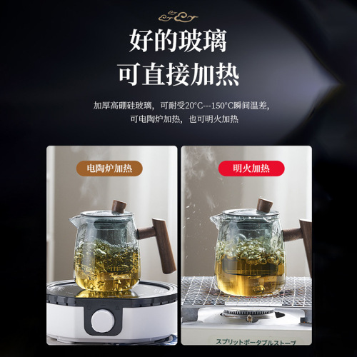 日式木把茶水分离三件杯带盖过滤茶杯办公室喝水杯茶具套装泡茶杯