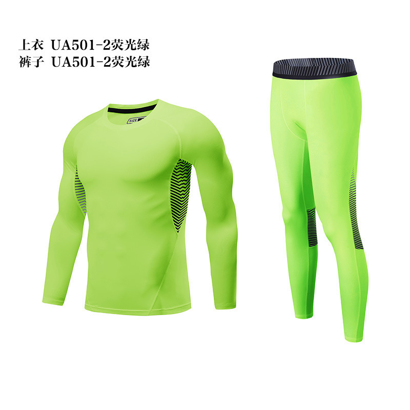 UA501 형광그린 탑 + UA501 형광그린 팬츠