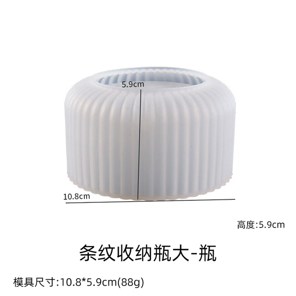 Large striped storage bottle