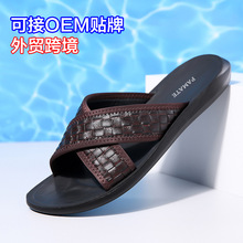 �ļ��¿�һ����Ь�r�аٴ����Ь��ʺ���⴩��Ь�͹ž���ɳ��Ь