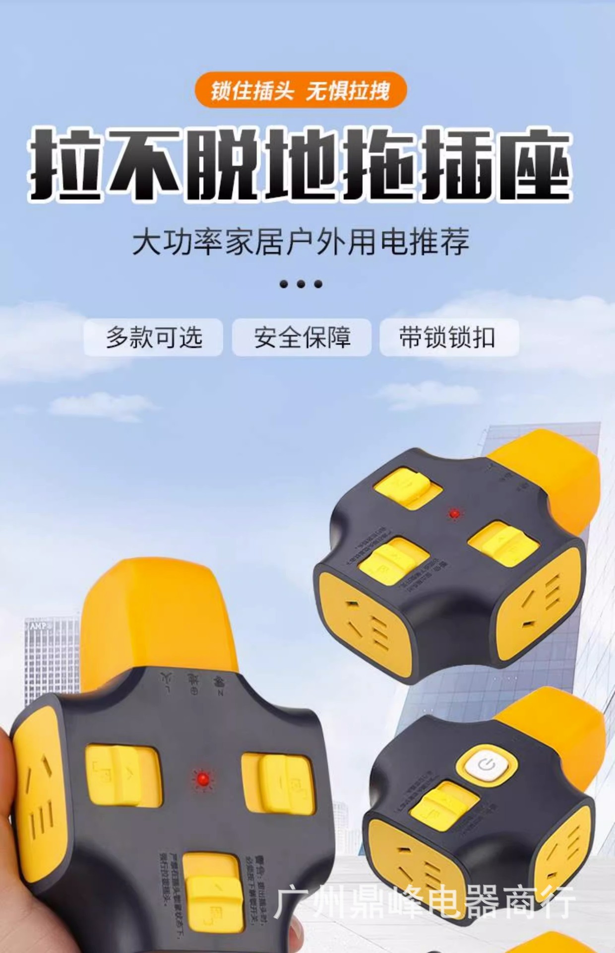 详情图03.jpg