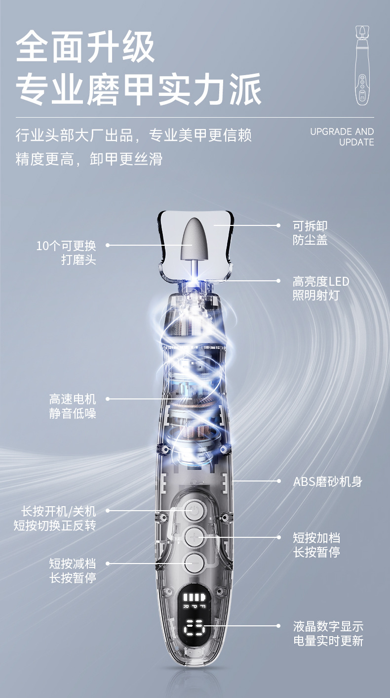 详情_05.jpg?x-oss-process=image/format,png