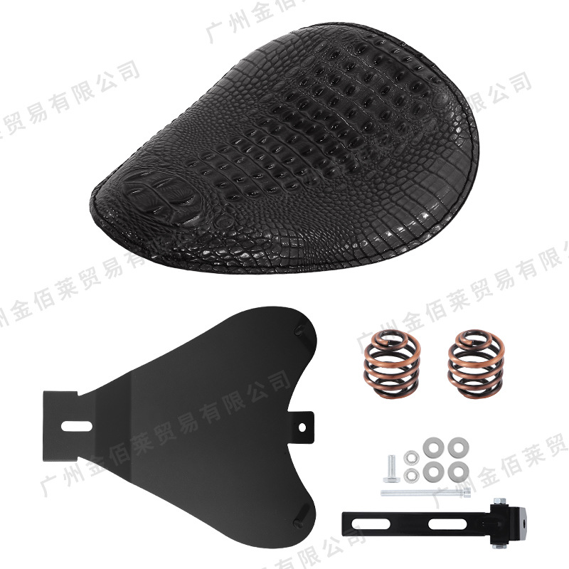 Electric car cushion — Ha Lei Base Plate Guard - crocodile-leather-black-seat-short-round-spring-bronze-bracket