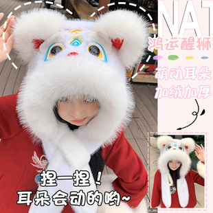 �¿�����L��ë����������hñ�Ї��t�̽��W�të�q�Ѫ{�`���o��ñ