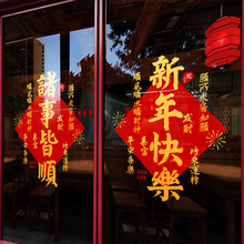 2026�����¿���b����괰���^��Շ����ô��N���o늲����T�N��