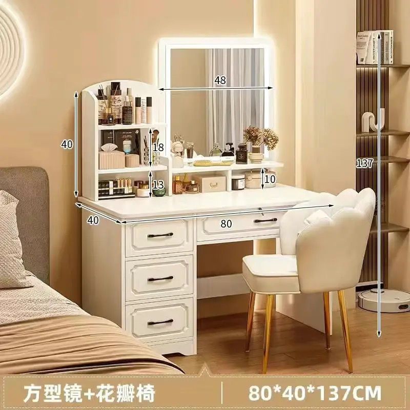 [사각거울 4개] 80cm 웜화이트 + 꽃잎의자