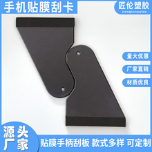 �֙Cƽ����X��ɫ�ֱ��NĤ�ο������ݲ���Ĥ���I�NĤ�ο��p���NĤ