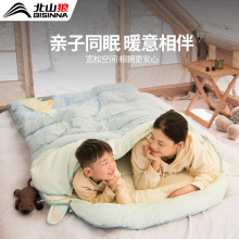 ��ɽ�Ǒ����H��˯��¶�I��y�Ӻ��������˃�ͯ�����p����˯����