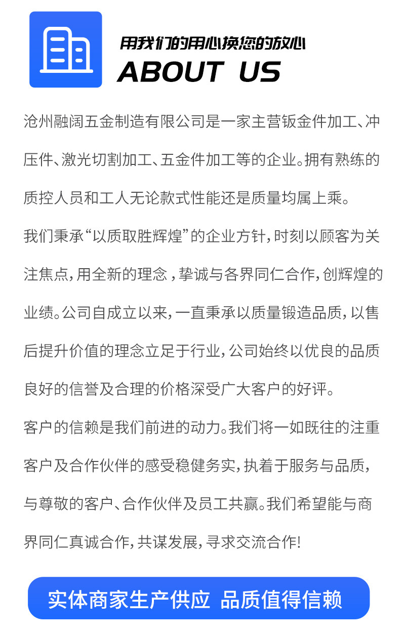 详情页1-(7)_07.jpg