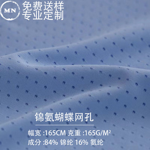 �\���Ứ�����׾W�۲� ���揗����͸���\�����e��T������ᘿ�����