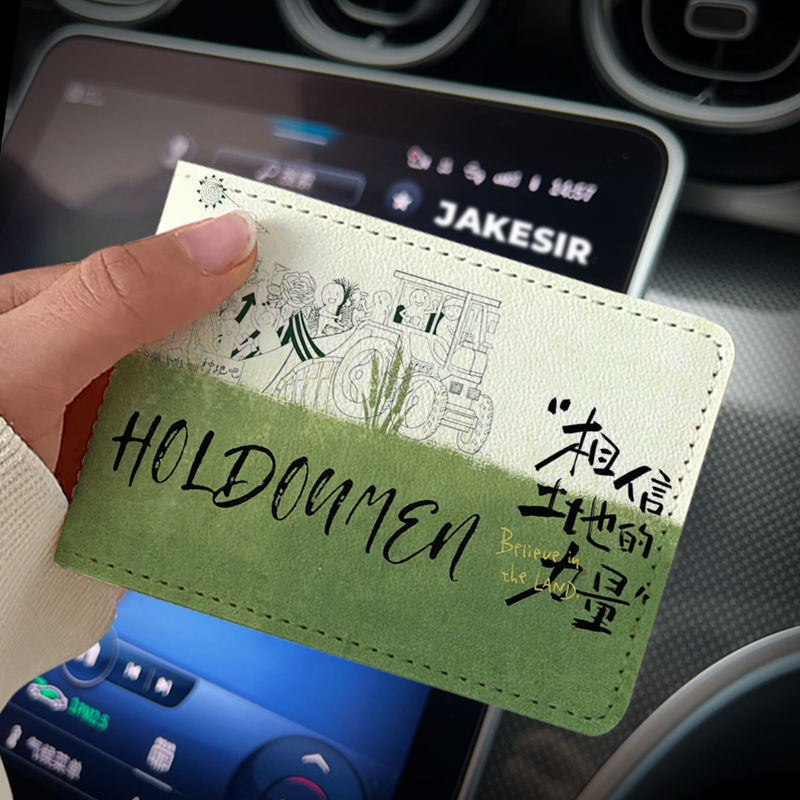 畑を耕しましょう。少年十人の勤務日の運転免許証は、自動車の運転免許証を保護しています。|undefined