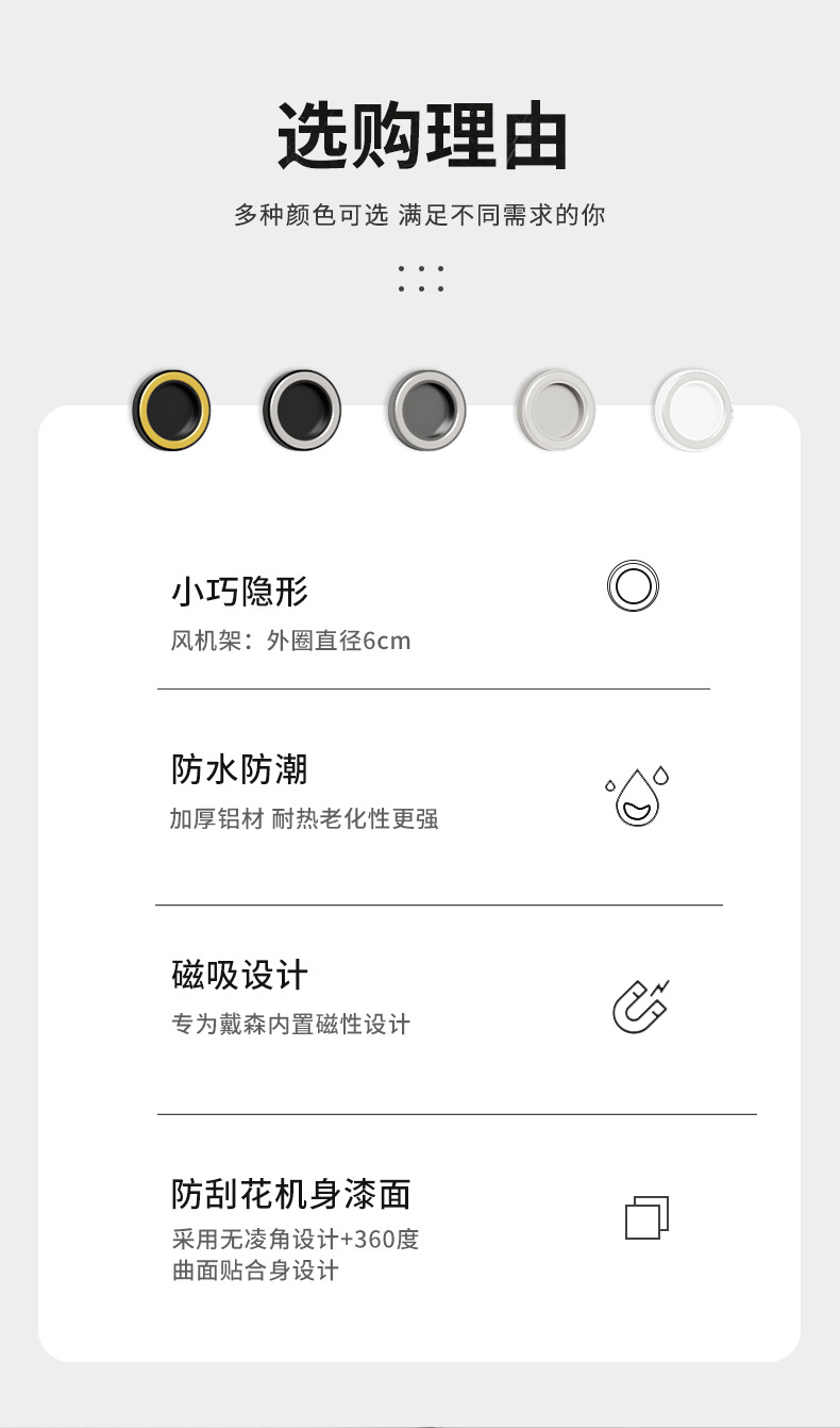 详情_06.jpg