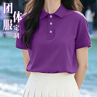 ���A��polo���䶨��ӡlogo�WУ��F�����I�T���b�ļ�t���Ļ���