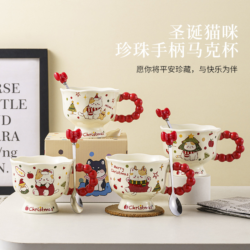 ins风网红小熊马克杯圣诞高颜值杯子陶瓷情侣水杯女生水杯伴手礼