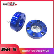 �m����ծa�{����Ƥ��܇���b������bǰ�����׼�32mm�������b