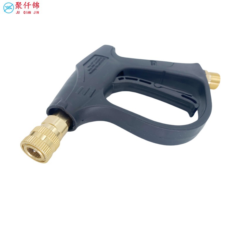Máquina de limpieza de alta presión transfronteriza PA espuma de aluminio 1 / 4 pistola de pulverización lavadora de automóviles doméstica con boquilla de pulverización de cinco colores conjunto de pistola de agua