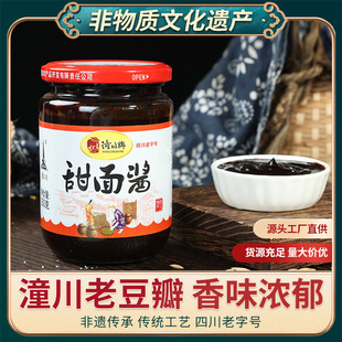�����r�����u350g�����u�������պ�u�S�F�u�{���u�Ϲ��S�������l