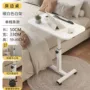 折叠家用沙发电脑桌