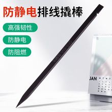 �֙C�Pӛ���S�޹���̼�w�S���o������˰��p�^��C����Ļ�ž���