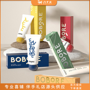BOBORE����������o��˪Ů�񹝽Y������c���հ��ֶY���b�ȴ�