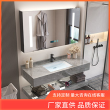 INC0 浴室柜组合亮面岩板陶瓷一体盆卫生间洗漱台洗手池洗脸池卫