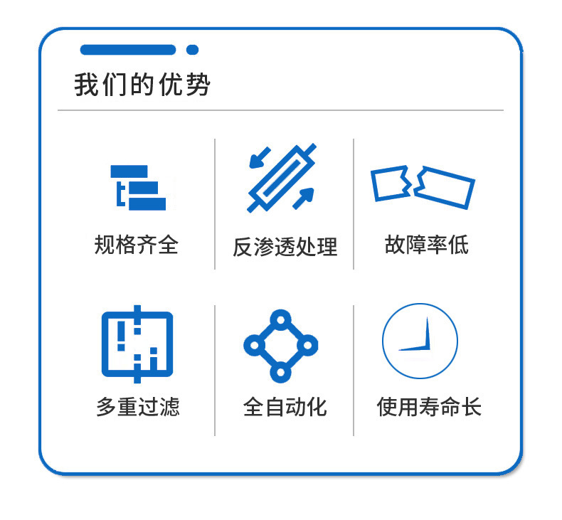 详情页1-2.jpg
