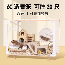 �}��\�ӌ���60ȫ���쾰�\��z�ܺ��A͸�����Á������}��\���uͨ