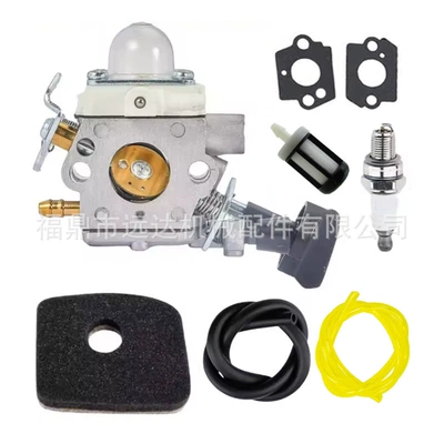 Suitable for Sh86C Bg86 Bg86Ce Bg86Z Sh56 Sh56C Sh86 C1M-S261 Carburetor