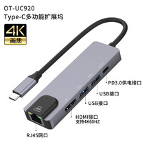4k60hz����Mac�Pӛ��������usbhub ���һrj45�W��typec�Uչ�]