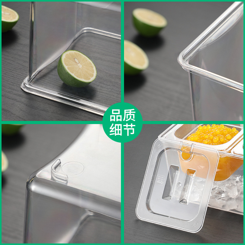 Estante de olla de servicio con Tapa Rectangular leche tienda de té caja de mermelada estante enrejado comercial Cuenca Cubo de hielo caja de polvo de hielo