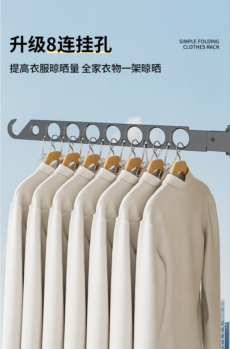 1688_image_share_28155f17b42ca