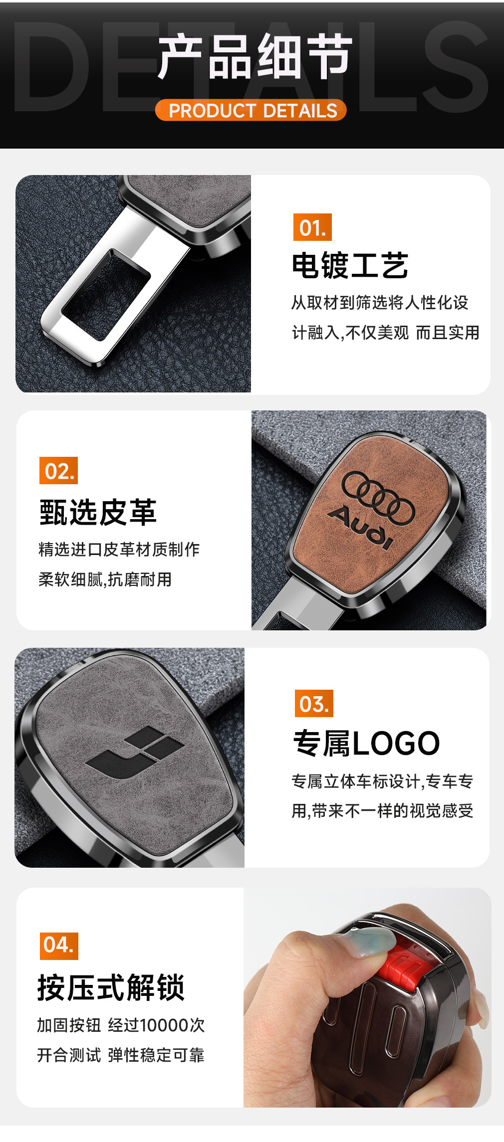 Car interior supplies safety belt extender pick head card safety belt lock catch bayonet insert belt bolt extension connector