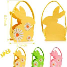 跨境专供 复活节毛毡手提篮无纺布手提卡通动物兔子鸡蛋收纳篮