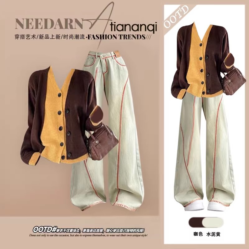 Retro Gentle and Lazy Style Fake Two-Piece Knitted Sweater 2026 New Spring Style Paired with Slimming Jeans Two-Piece Set Retro Gentle and Lazy Style Fake Two-Piece Knitted Sweater 2026 New Spring Style Paired with Slimming Jeans Two-Piece Set