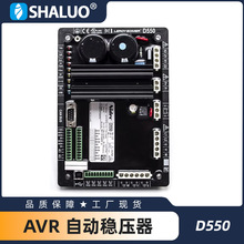D550 Leroy Somer AVR�������ѹ�� ��ѹ�� CAN USB�˿�
