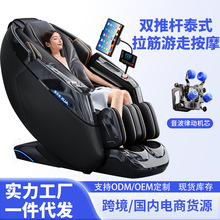 �¿�7D�����Cе�ְ�Ħ�μ��ÙCSL��܉������ȫ�ԄӰ�Ħɳ�l�๦��