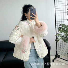 水貂毛新中式羽绒服女2025冬季90白鸭绒外套女盘扣小香风羽绒外套