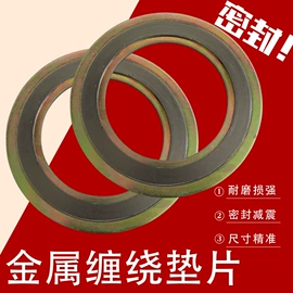 绝缘胶板;防滑胶板;密封垫片