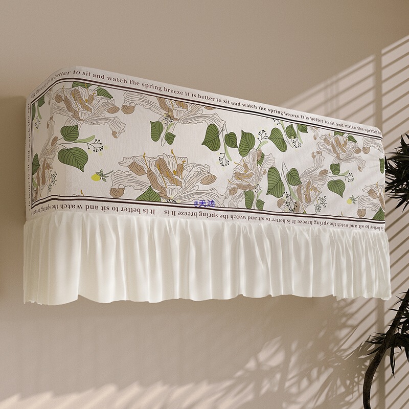 Simple Air Conditioner Dust Cover, All-Inclusive Windshield, Wind-Blocking Hanging Indoor Unit, Light Luxury Feel, Anti-Direct Blow Windshield Curtain