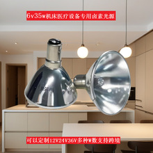 �u�؟���6V35W�����C�t���O�乤�I�O�侀�и���w���͙C����Դ