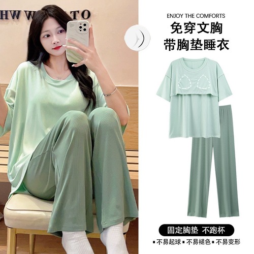 Pajamas with chest pad for women in summer thin ice thread short-sleeved trousers Internet celebrity simple loose home clothing