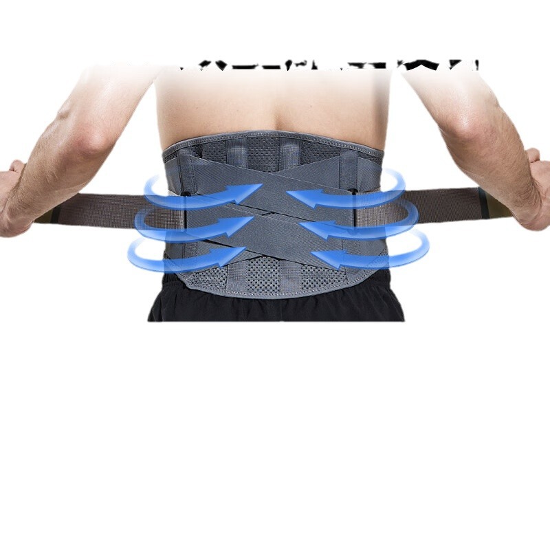 Cinturón de protección de cintura entrenamiento deportivo femenino profesional cintura abdominal curta carrera en cuclillas cinturón de cintura columna vertebral de cintura sentada acondicionamiento dolor de espalda baja