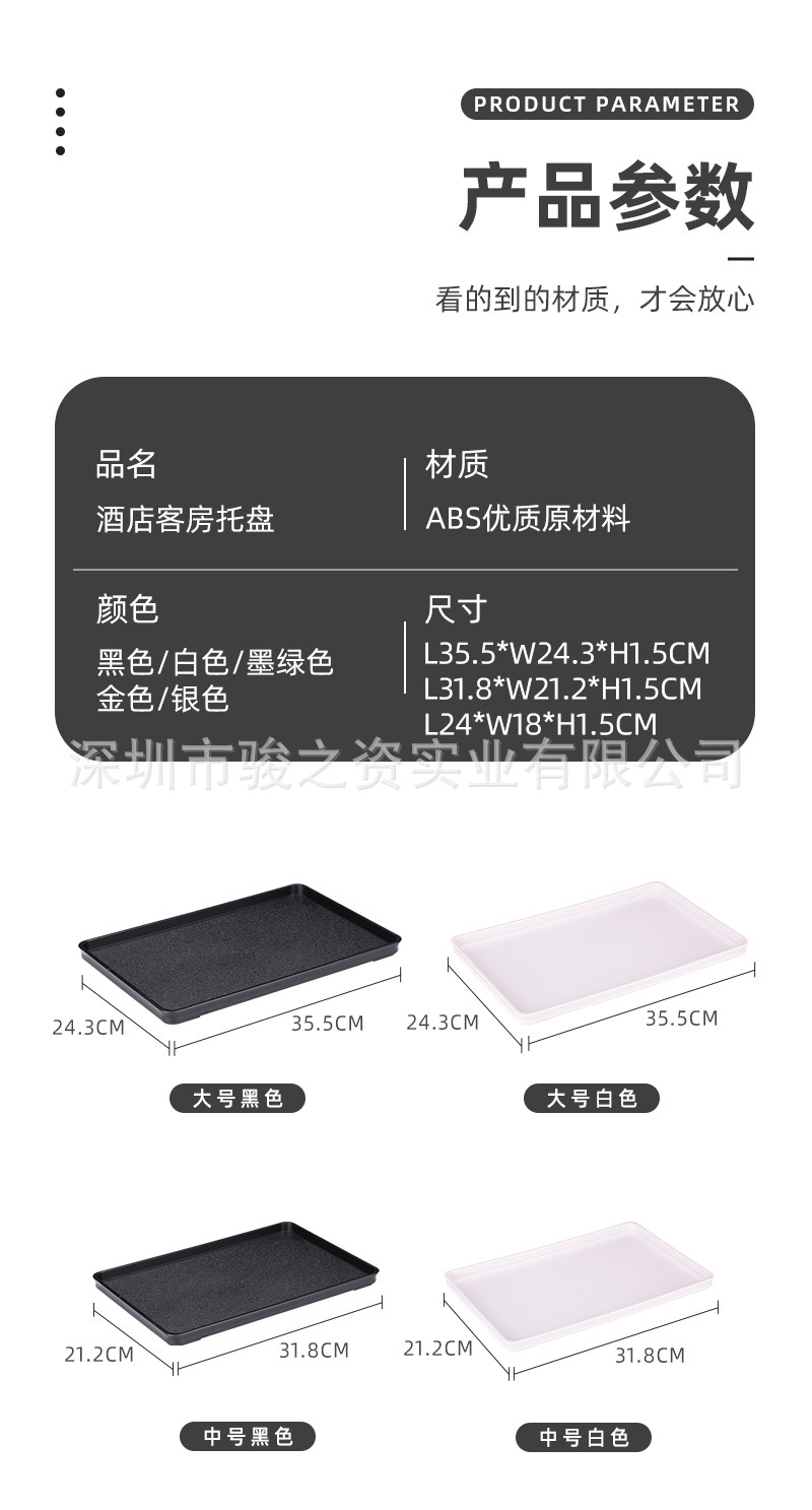 详情_06
