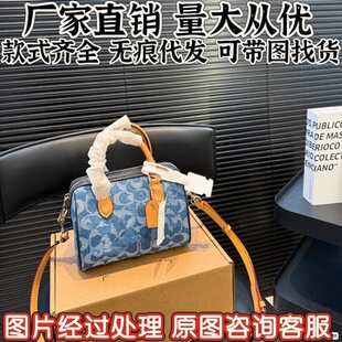 �ܼ���Ƥ lv���ذ�Ů�����¿�Rowan���㲨ʿ�D���^��б������Ů��