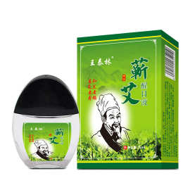 王泰林直发蕲艾醒目护眼液热卖眼部护理液滴眼