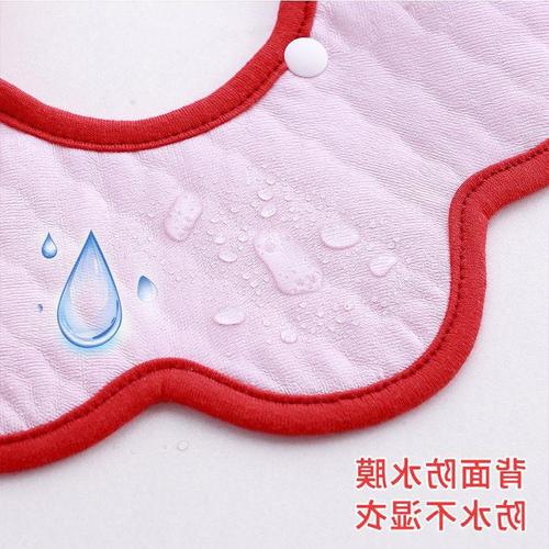 红色围嘴新年婴儿口水巾拜年中国风围兜花瓣宝宝防水口水兜兜